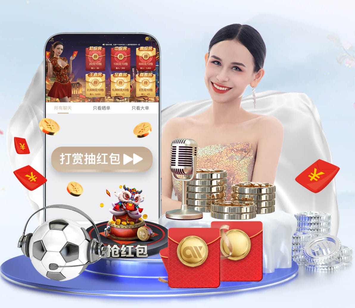 ayx游戏app 1000米塑胶跑道要多少钱