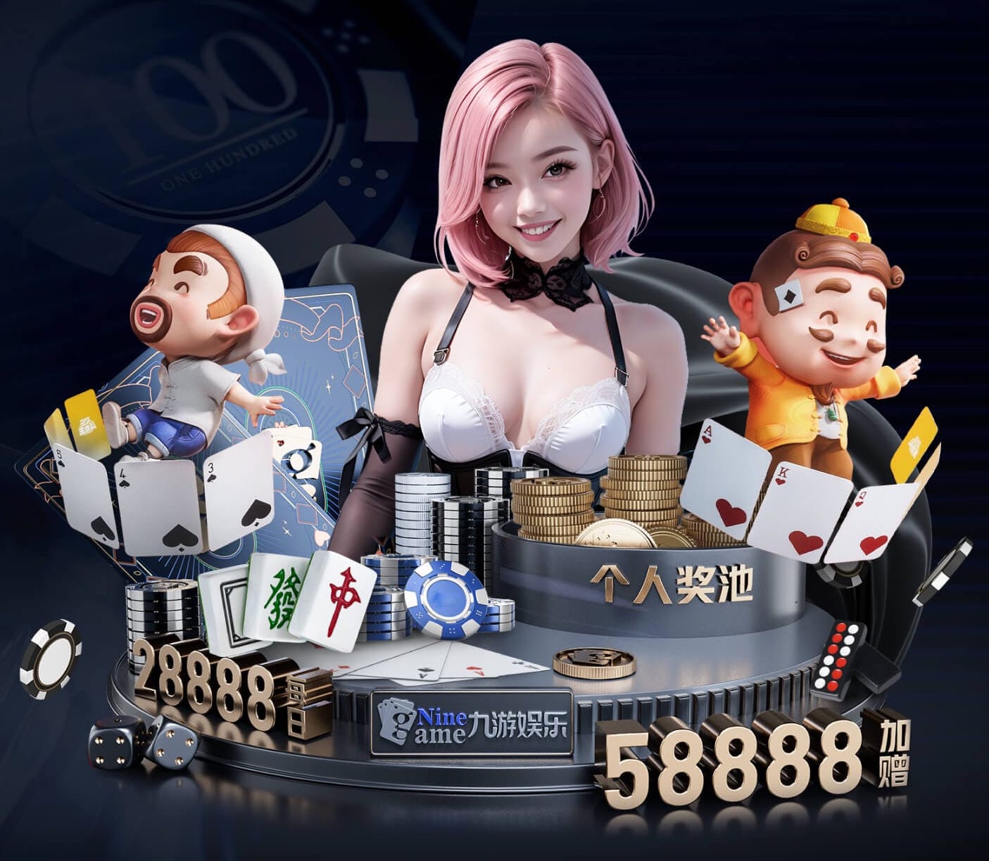 ayx游戏app 乒乓球台面怎么定位的
