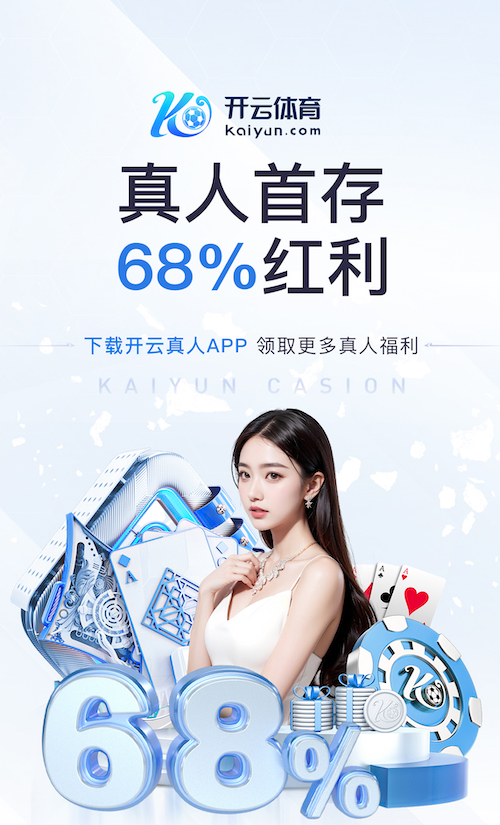 ayx游戏app 有健身器材的篮球场有哪些