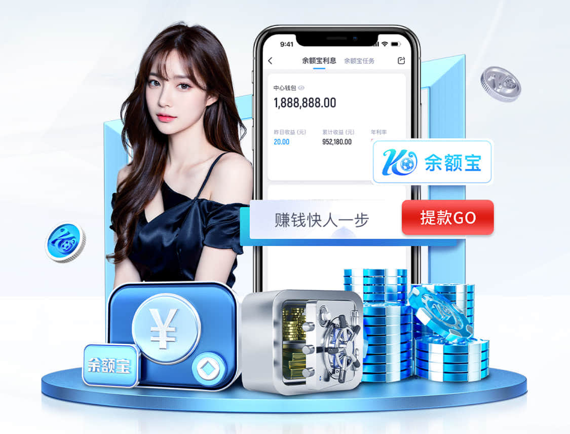 ayx游戏app 中学乒乓球台尺寸多少寸