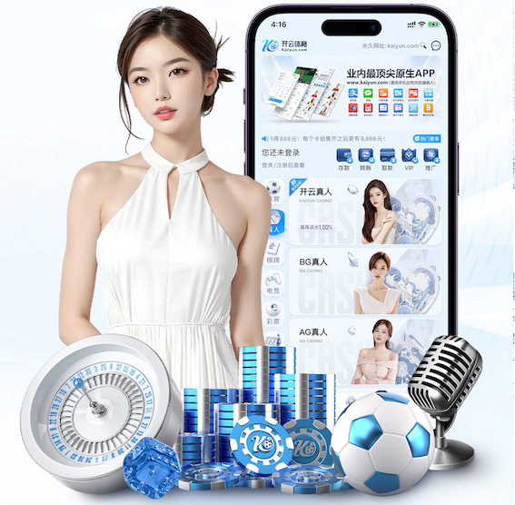 ayx 室外乒乓球台怎么调节水平