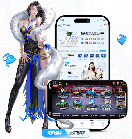 ayx游戏app 激发你的攀爬天赋，迎接双杠举手转体的刺激挑战！