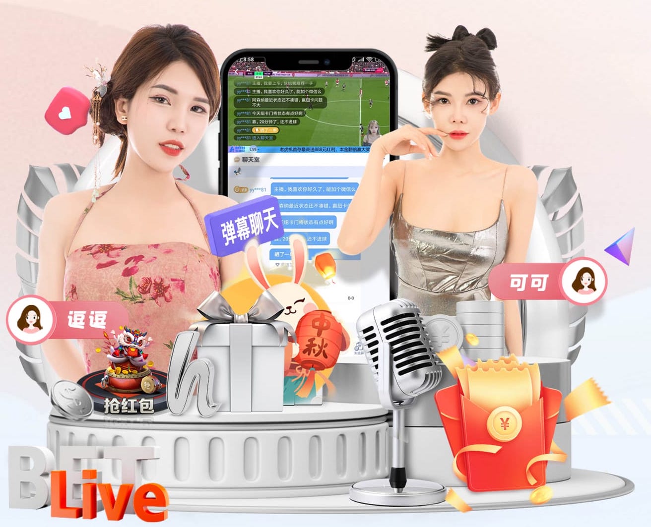 ayx 最方便的室内健身